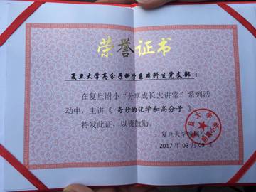 clip_image008.jpg ../Downloads/IMG_1476.JPG