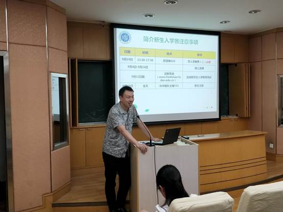 clip_image018.jpg 微信图片_20170919121505