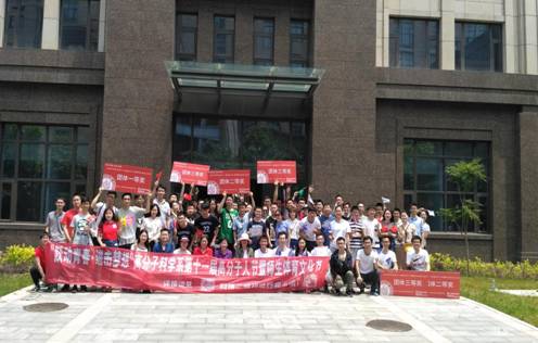 clip_image008.jpg 微信图片_20170515204855