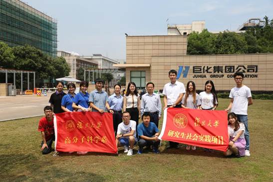 clip_image010.jpg IMG_9586