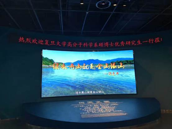 clip_image002.jpg mmexport1499167681482